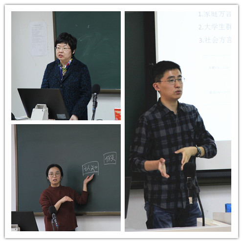 07小组报告2 07小组报告2